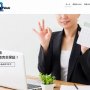 買取POINTS